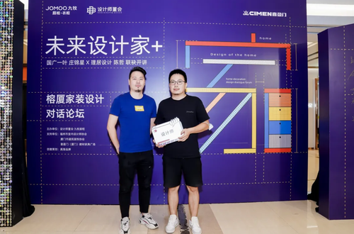 廈門(mén)裝修設(shè)計(jì)公司_廈門(mén)裝修設(shè)計(jì)公司哪家好_廈門(mén)裝修設(shè)計(jì)公司電話