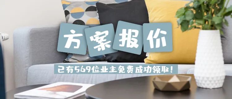 廈門(mén)裝修設(shè)計(jì)公司前十排名_廈門(mén)裝修設(shè)計(jì)公司_廈門(mén)裝修設(shè)計(jì)公司排名