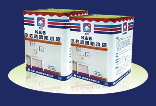 廈門家裝協(xié)會_廈門裝飾協(xié)會_廈門裝飾裝修協(xié)會