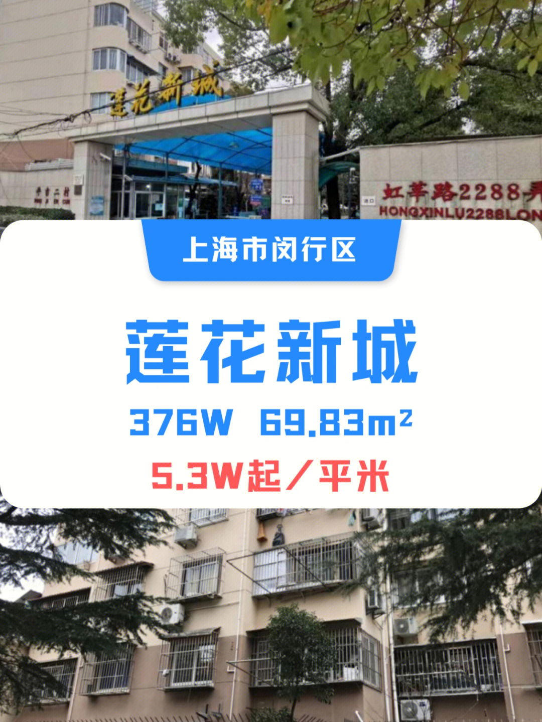 廈門(mén)房屋裝修報(bào)價(jià)表_廈門(mén)房屋裝修報(bào)價(jià)表_廈門(mén)房屋裝修報(bào)價(jià)表