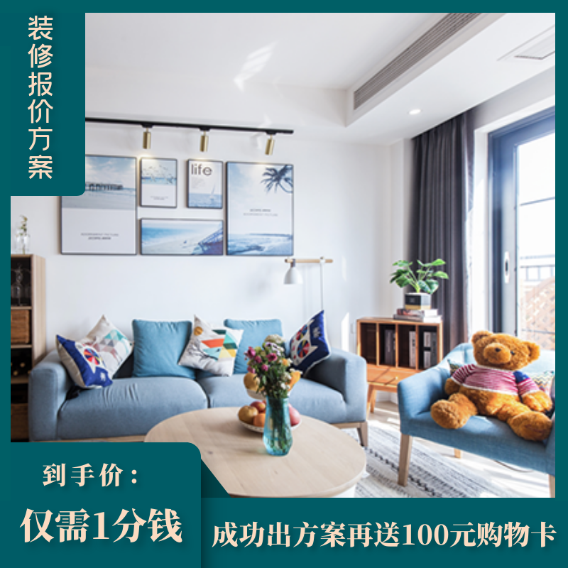 廈門中式樓盤_廈門新中式風(fēng)格裝修_廈門新中式家具