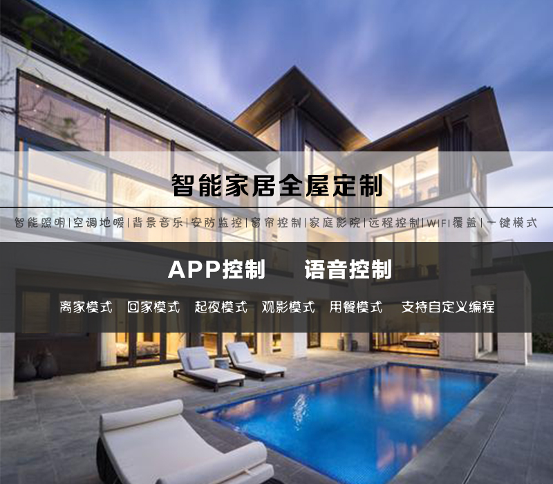 廈門辦公裝修設計公司有哪些_廈門辦公裝修設計公司_廈門辦公室設計公司