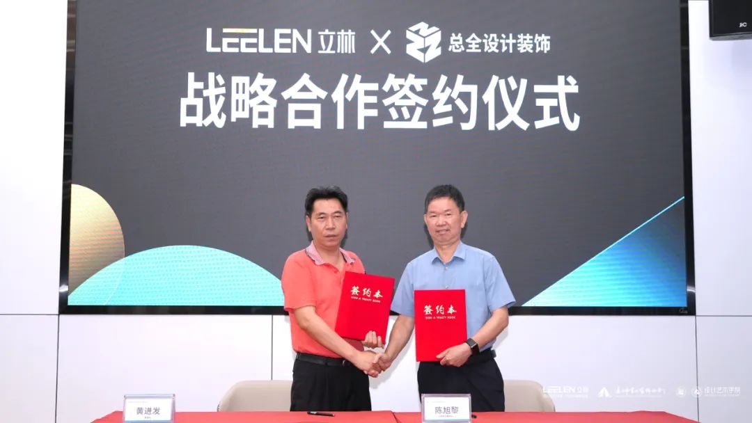 廈門辦公裝修設計公司_廈門辦公裝修設計公司有哪些_廈門辦公室設計公司