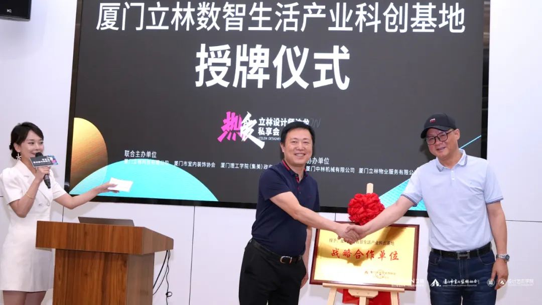 廈門辦公室設計公司_廈門辦公裝修設計公司_廈門辦公裝修設計公司有哪些