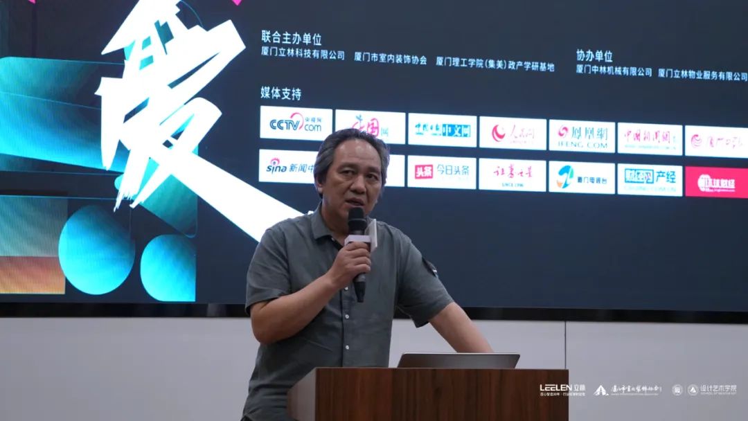 廈門辦公室設計公司_廈門辦公裝修設計公司_廈門辦公裝修設計公司有哪些