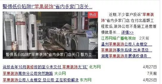 廈門(mén)裝修全包價(jià)格_廈門(mén)裝修全包套餐報(bào)價(jià)_廈門(mén) 全包裝修