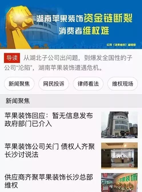 廈門(mén)裝修全包套餐報(bào)價(jià)_廈門(mén)裝修全包價(jià)格_廈門(mén) 全包裝修