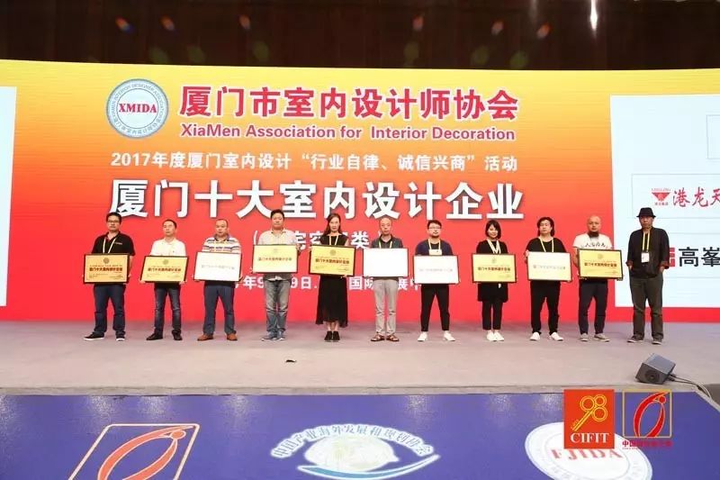 廈門有家裝飾設(shè)計(jì)師_廈門家庭裝飾設(shè)計(jì)_廈門裝飾家庭設(shè)計(jì)招聘