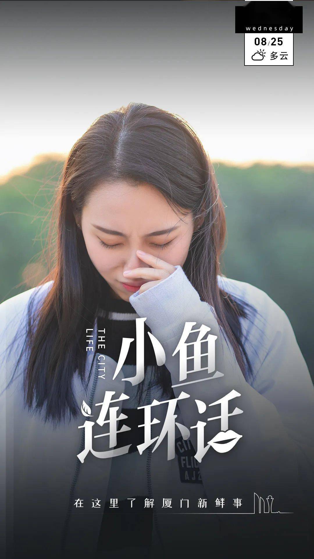 廈門裝修網(wǎng)教程_廈門裝修風(fēng)格_廈門簡(jiǎn)約裝修