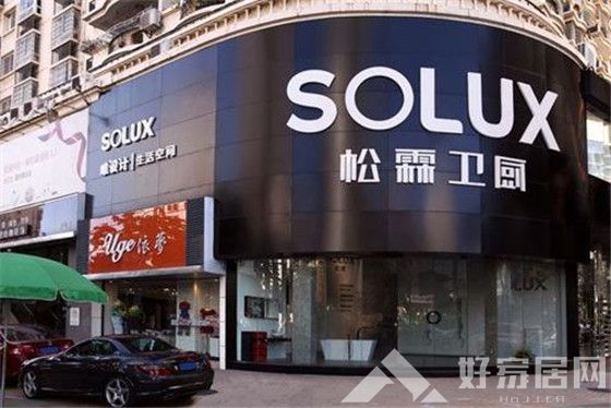 不露聲色的松霖、建霖家居，原來都是雄心勃勃的追夢人