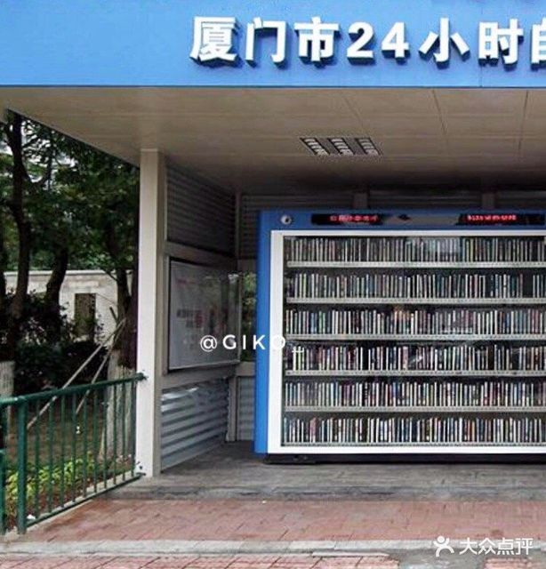 裝修廈門_廈門新家裝修_廈門裝修網(wǎng)報(bào)價