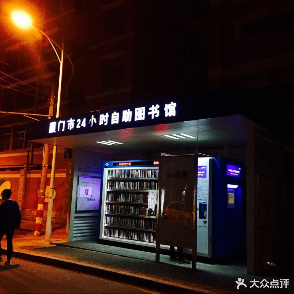 裝修廈門_廈門新家裝修_廈門裝修網(wǎng)報(bào)價