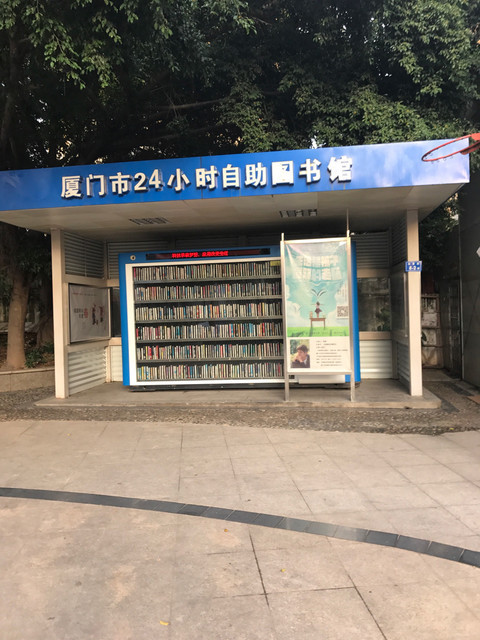 裝修廈門_廈門裝修網(wǎng)報(bào)價_廈門新家裝修