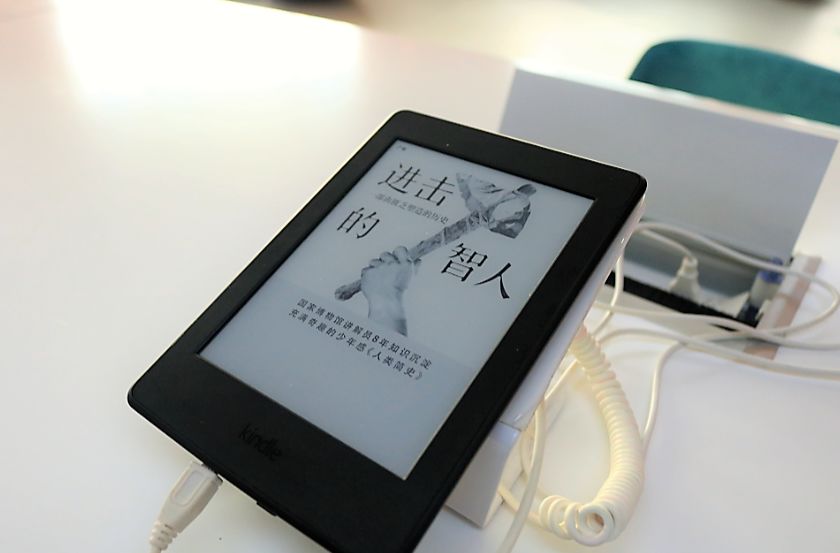 廈門市圖書館集美新館網(wǎng)紅圖書館開放時間 地址 亮點(diǎn)