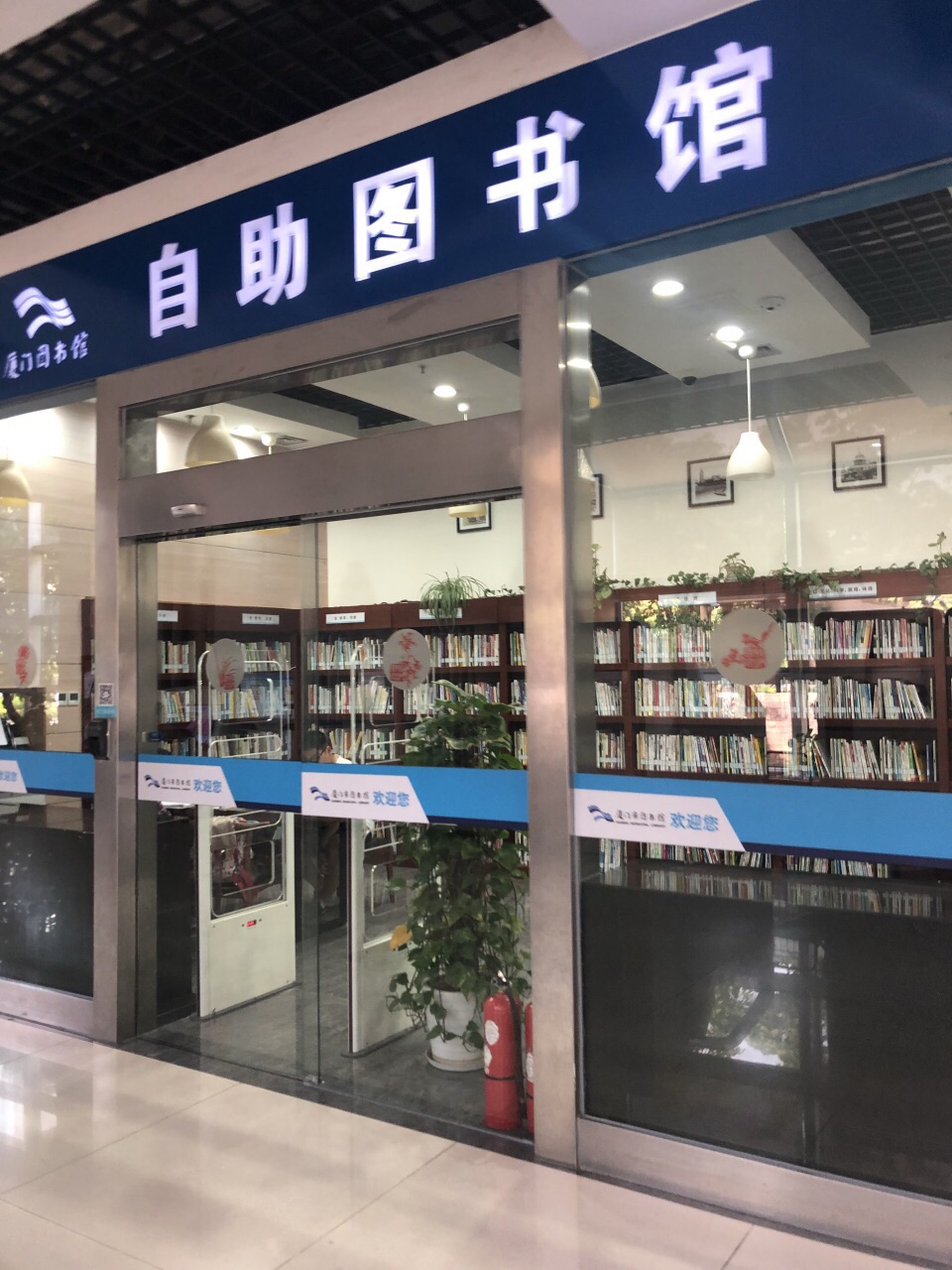 裝修廈門_廈門新家裝修_廈門裝修網(wǎng)報(bào)價