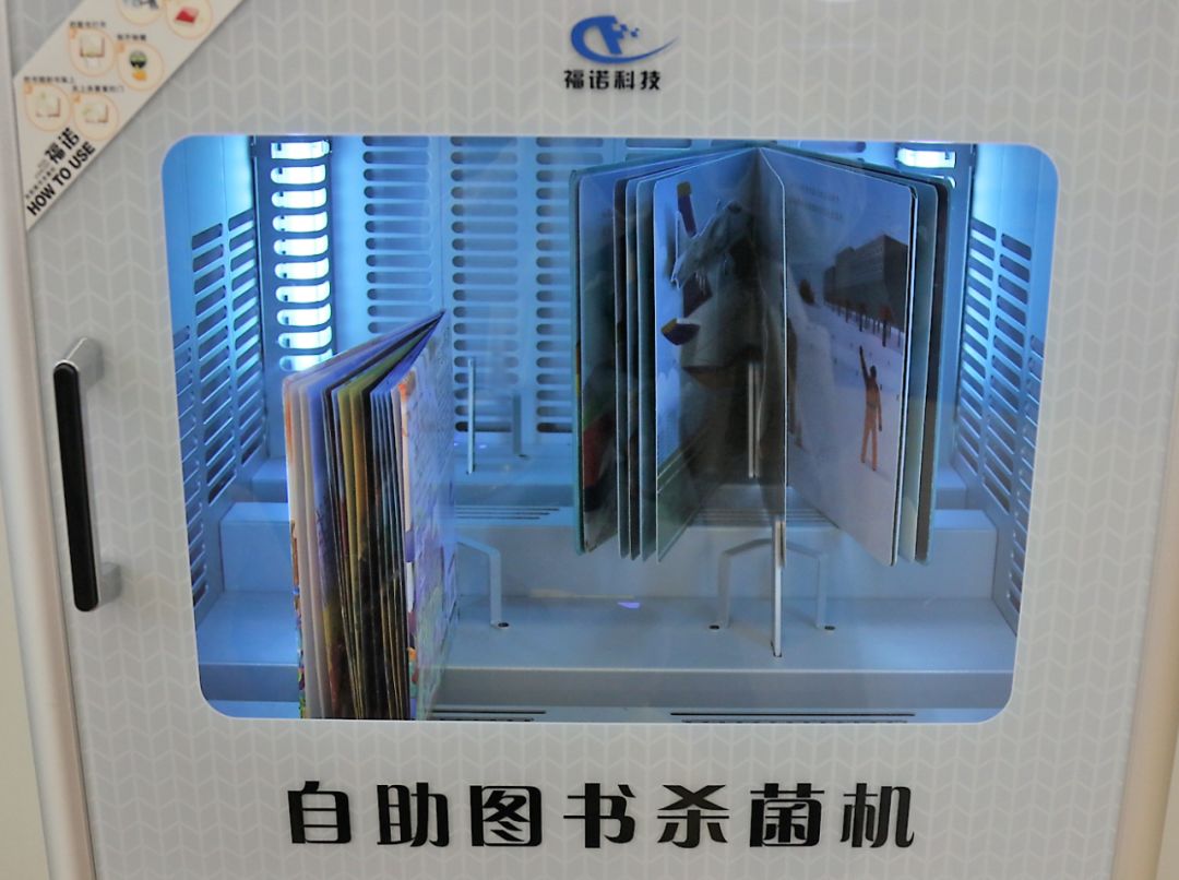 廈門市圖書館集美新館網(wǎng)紅圖書館開放時間 地址 亮點(diǎn)