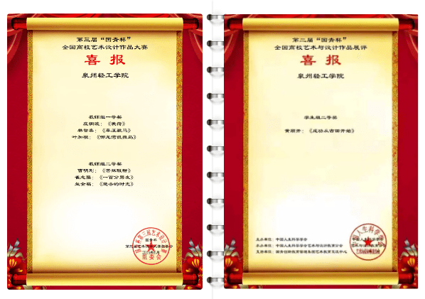 廈門(mén)有家裝飾工程_廈門(mén)裝修工程_廈門(mén)裝飾工程公司