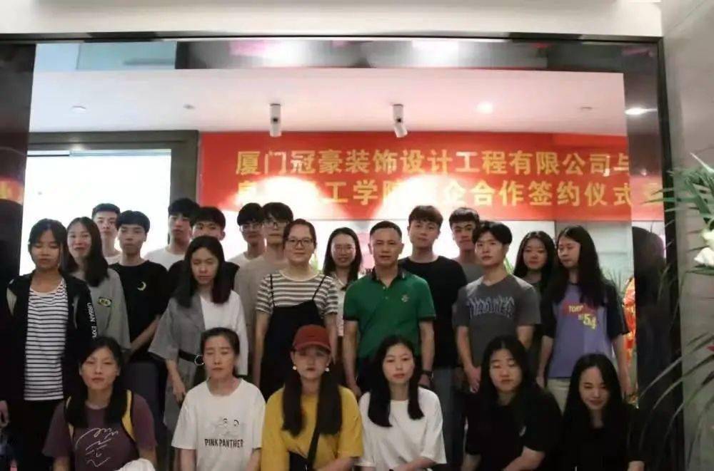 廈門(mén)裝飾工程公司_廈門(mén)有家裝飾工程_廈門(mén)裝修工程