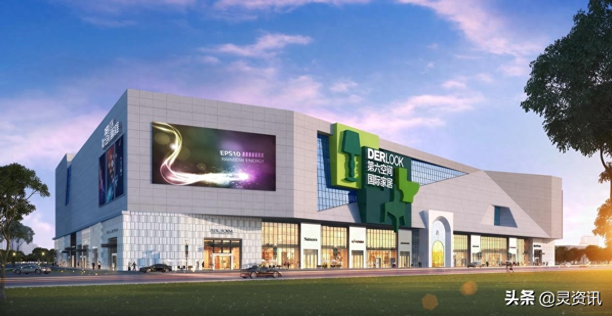 廈門裝飾設(shè)計(jì)有限公司招聘_廈門市裝飾設(shè)計(jì)工程有限公司_廈門裝修設(shè)計(jì)公司