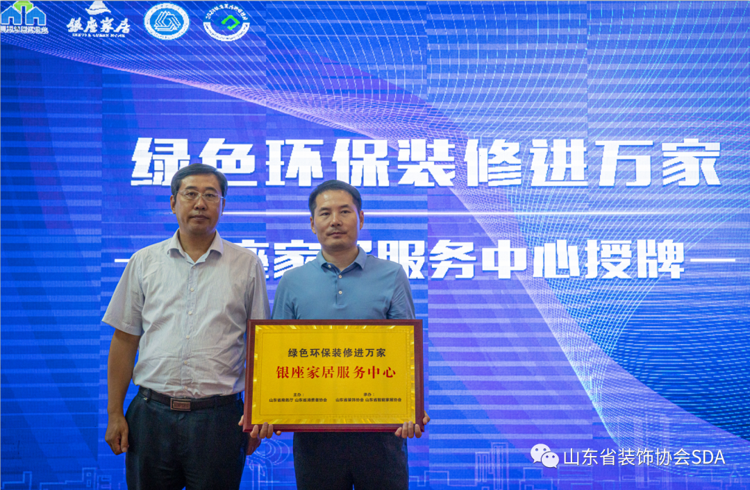 聯(lián)網(wǎng)廈門(mén)家裝平臺(tái)官網(wǎng)_廈門(mén)家裝平臺(tái)全是騙局_廈門(mén)互聯(lián)網(wǎng)家裝平臺(tái)