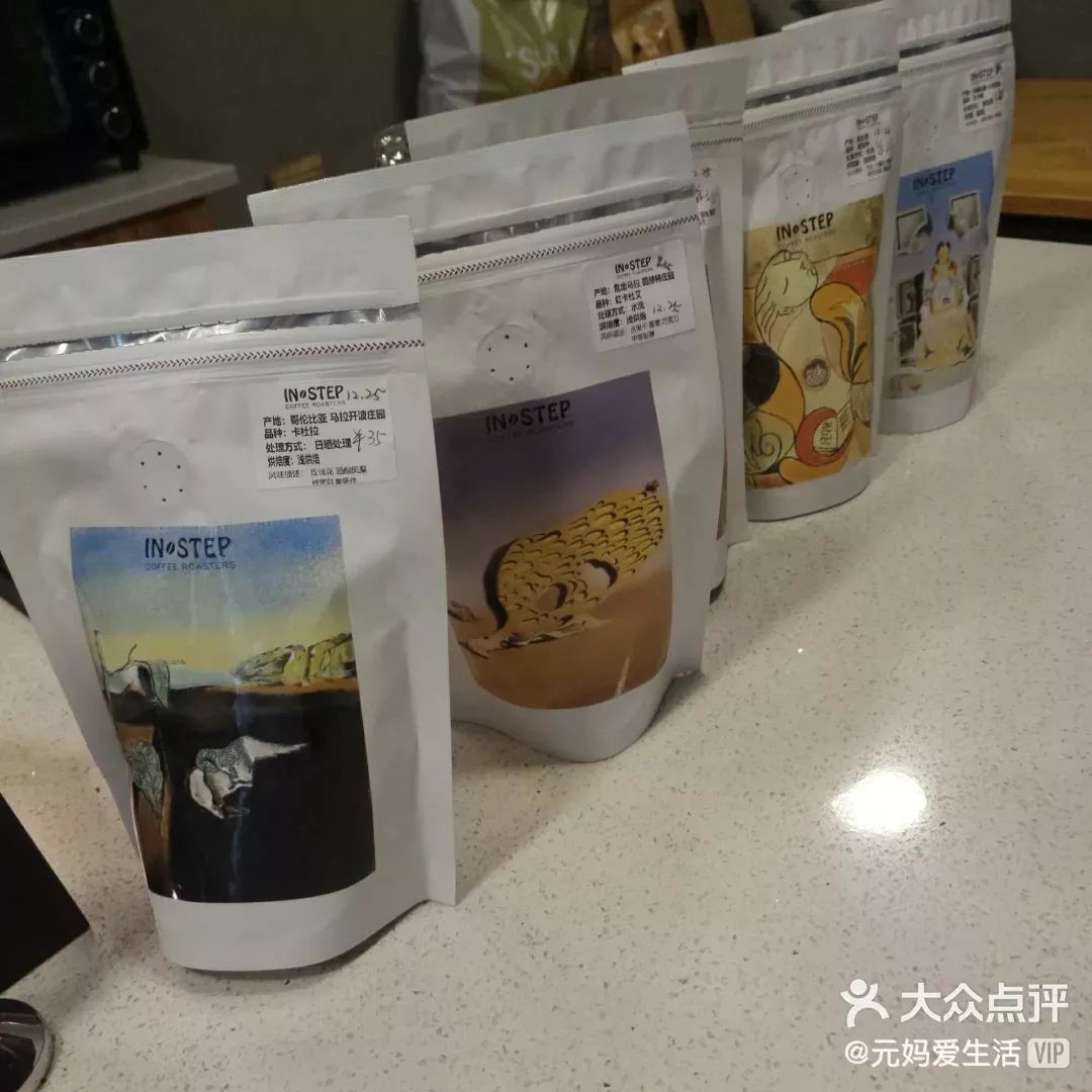 廈門主題咖啡店裝修效果圖_咖啡館裝修_廈門咖啡館裝修