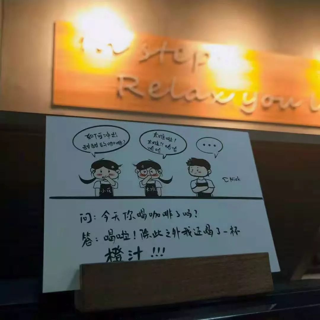 廈門咖啡館裝修_廈門主題咖啡店裝修效果圖_咖啡館裝修