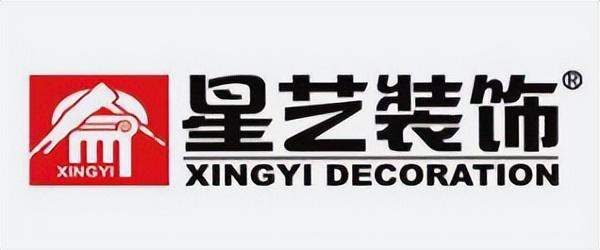 廈門(mén)裝修公司排名大全_廈門(mén)市比較好的裝修公司_廈門(mén)裝修市好比較公司排名