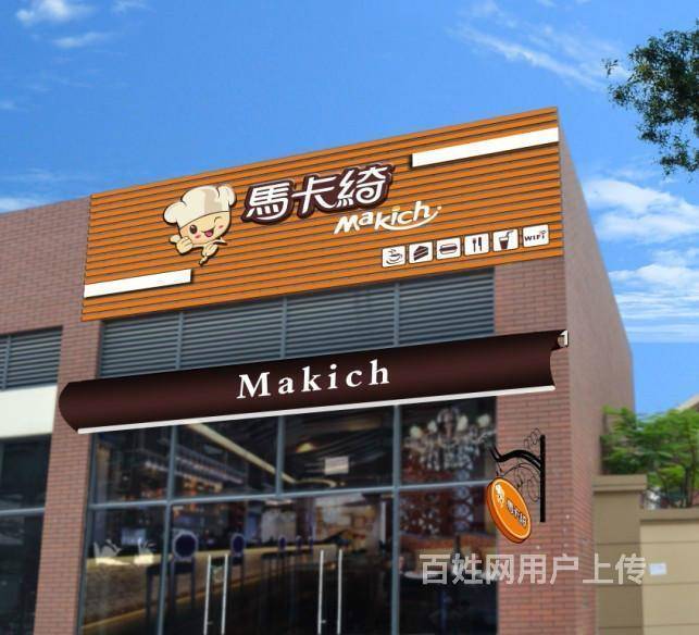 廈門裝修設(shè)計_廈門裝修設(shè)計公司哪家比較好_廈門裝修設(shè)計店面