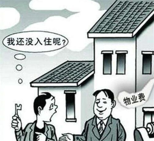 廈門裝修時(shí)間怎么規(guī)定的_廈門裝修時(shí)間國家規(guī)定2020_裝修時(shí)間廈門