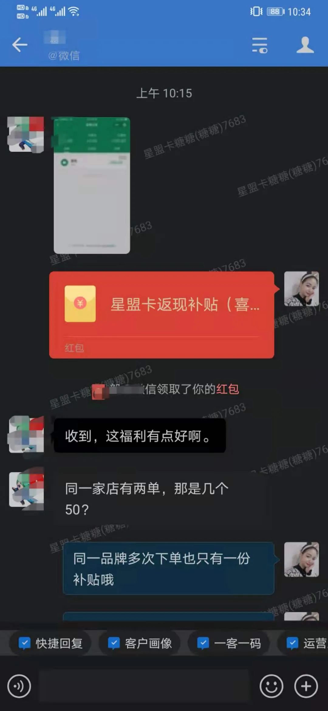 廈門裝修公司名單_廈門十佳裝修公司名單_廈門名單裝修公司排名