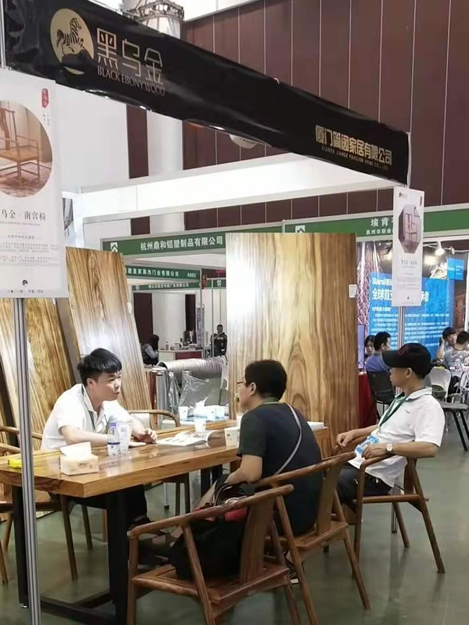 廈門會(huì)展中心家裝博覽會(huì)門票_廈門家裝展會(huì)_廈門家裝展