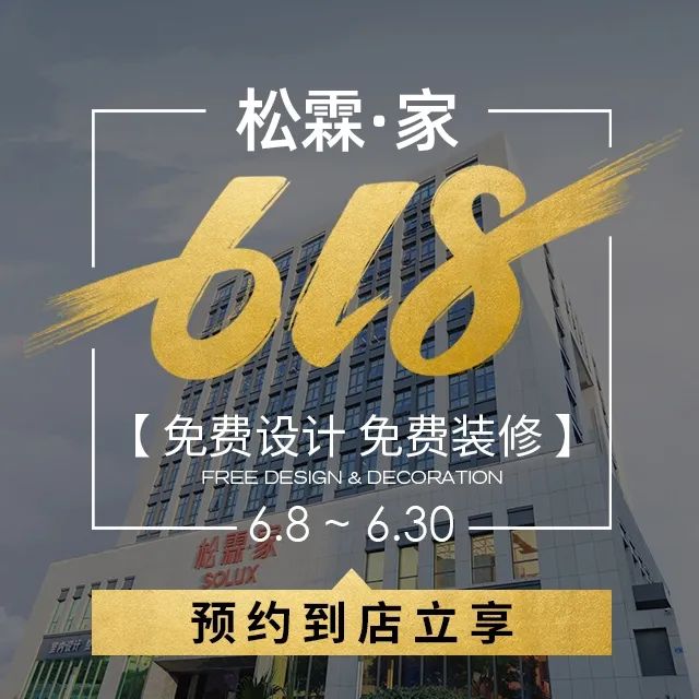 廈門裝修電話號(hào)碼查詢_廈門裝修公司電話_廈門裝修電話