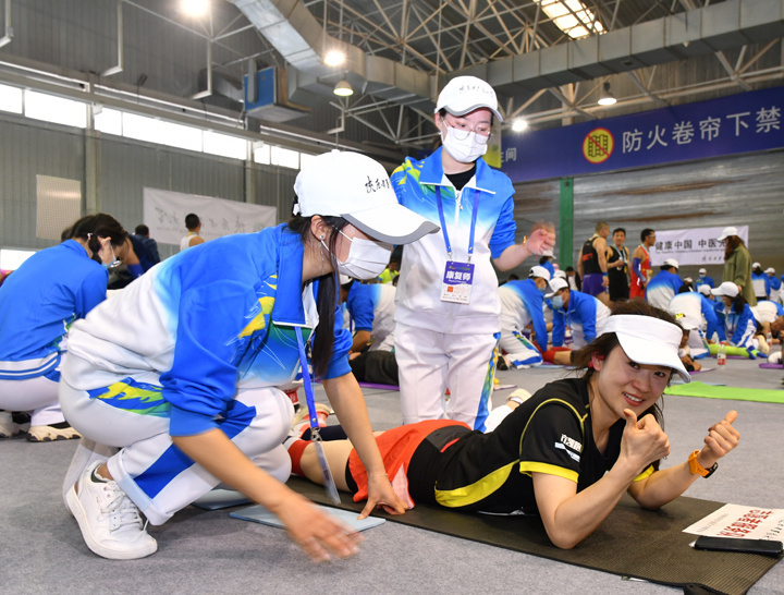 _跑者的快樂(lè)_快樂(lè)跑者是什么意思