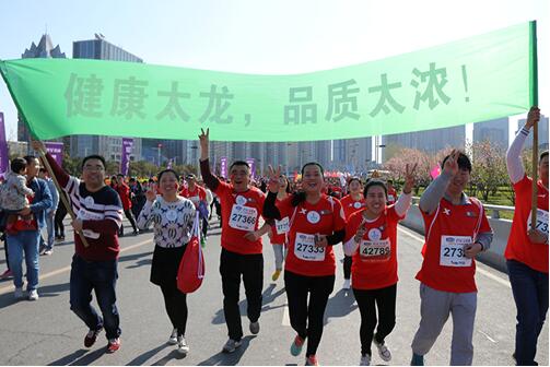 _跑者的快樂(lè)_快樂(lè)跑者是什么意思