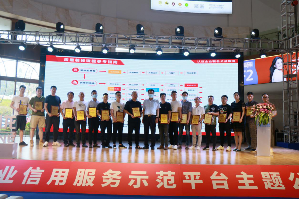 廈門裝修材料_廈門裝修建材_廈門裝修建材批發(fā)市場(chǎng)