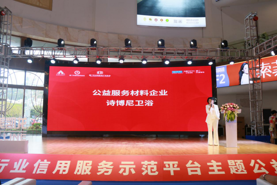 廈門裝修建材_廈門裝修材料_廈門裝修建材批發(fā)市場(chǎng)