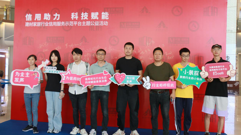 廈門裝修材料_廈門裝修建材_廈門裝修建材批發(fā)市場(chǎng)