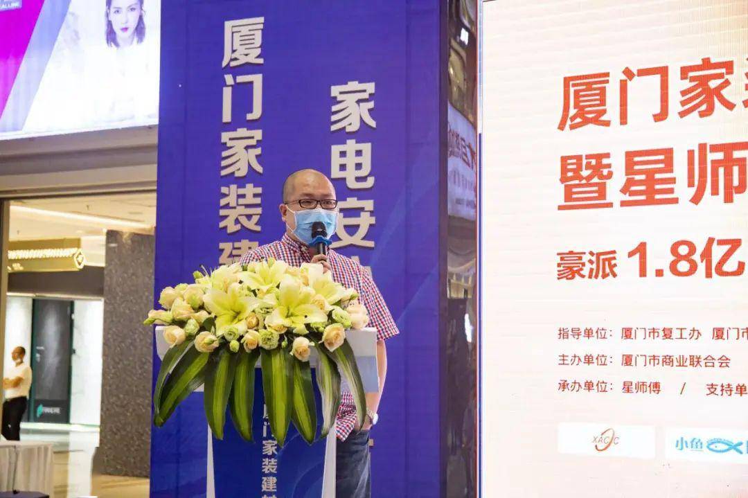 廈門裝修建材_廈門裝修建材批發(fā)市場(chǎng)_廈門裝修材料