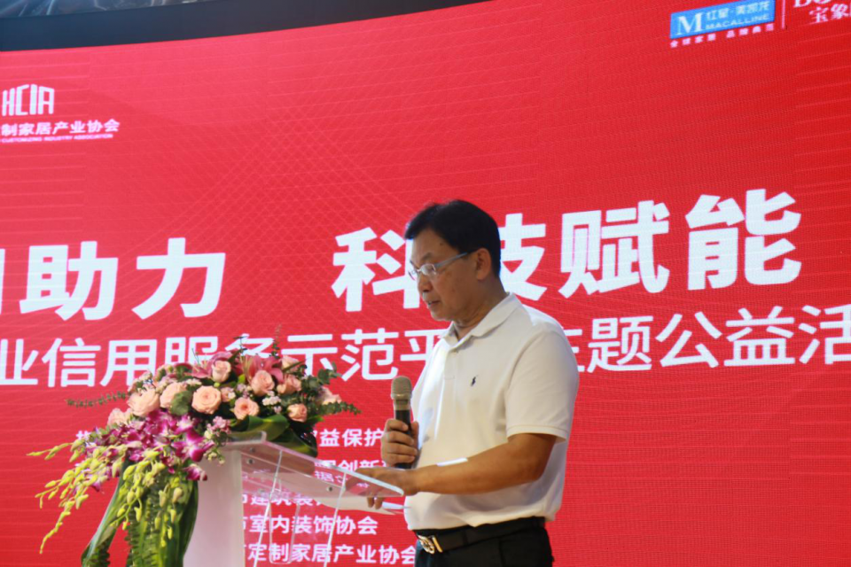 廈門裝修材料_廈門裝修建材批發(fā)市場(chǎng)_廈門裝修建材