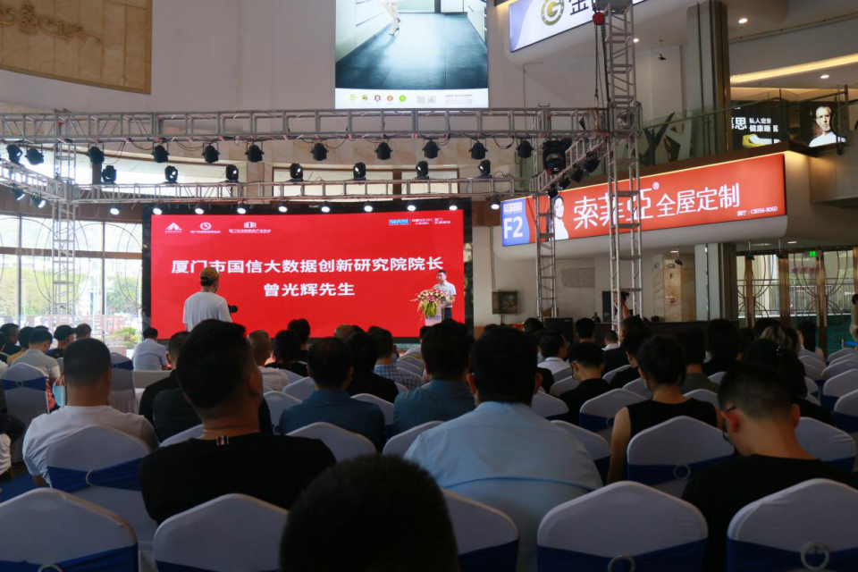 廈門裝修建材_廈門裝修建材批發(fā)市場(chǎng)_廈門裝修材料