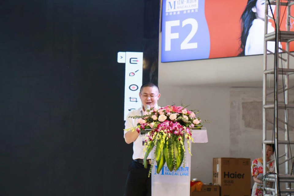 廈門裝修材料_廈門裝修建材批發(fā)市場(chǎng)_廈門裝修建材