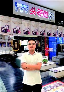 廈門(mén)家居裝修公司_廈門(mén)家居裝飾_廈門(mén)有家裝飾