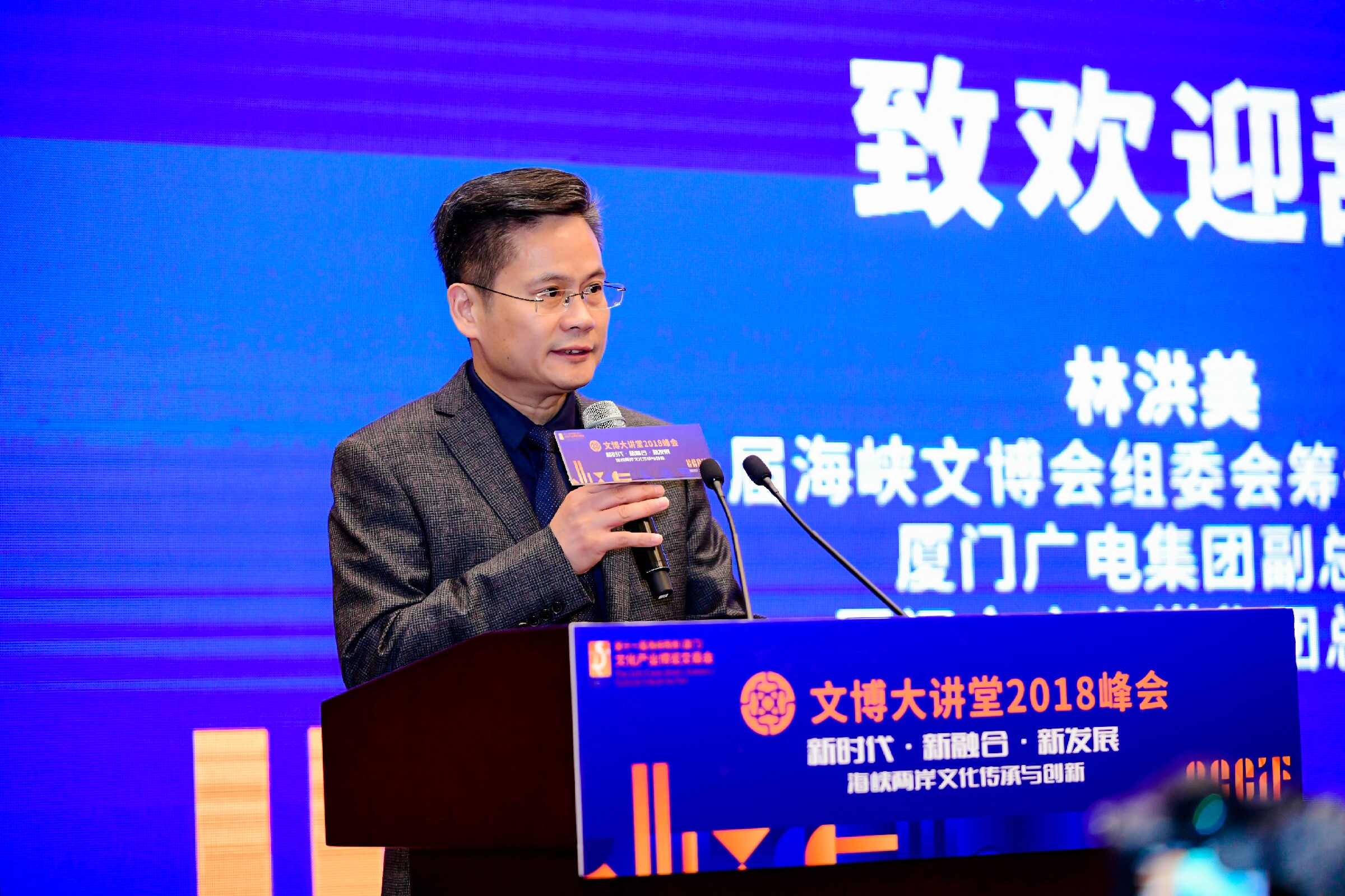 廈門(mén)家居裝修公司_廈門(mén)有家裝飾_廈門(mén)家居裝飾