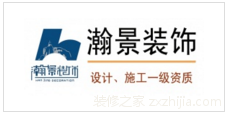廈門辦公裝修室設(shè)計公司_廈門辦公室裝修排名_廈門辦公室裝修設(shè)計公司