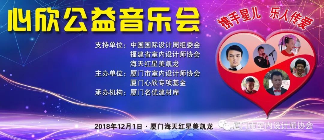 廈門家裝網(wǎng)站費用_廈門家裝網(wǎng)站_廈門家裝網(wǎng)站排名