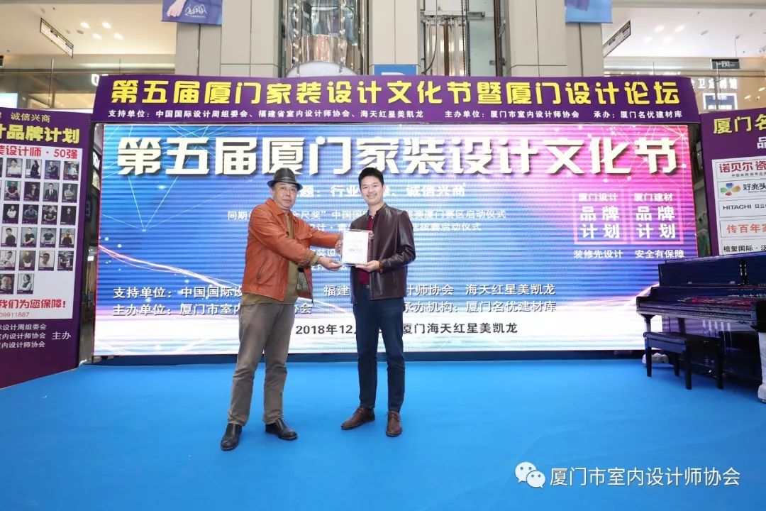 廈門家裝網(wǎng)站費用_廈門家裝網(wǎng)站排名_廈門家裝網(wǎng)站