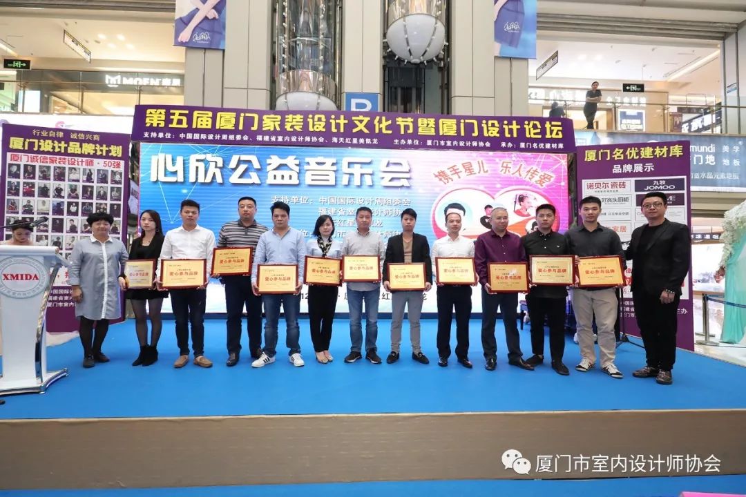 廈門家裝網(wǎng)站_廈門家裝網(wǎng)站排名_廈門家裝網(wǎng)站費用