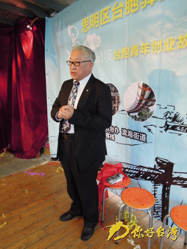 廈門家裝網(wǎng)站排名_廈門家裝網(wǎng)站費用_廈門家裝網(wǎng)站