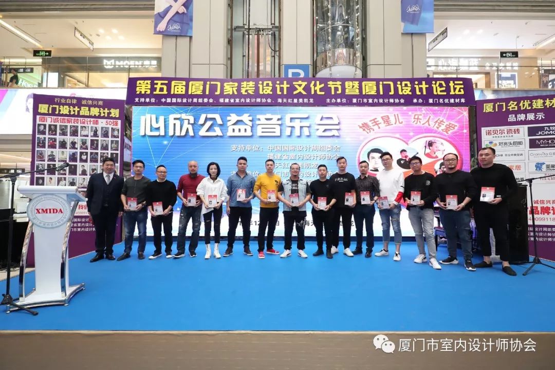 廈門家裝網(wǎng)站_廈門家裝網(wǎng)站費用_廈門家裝網(wǎng)站排名