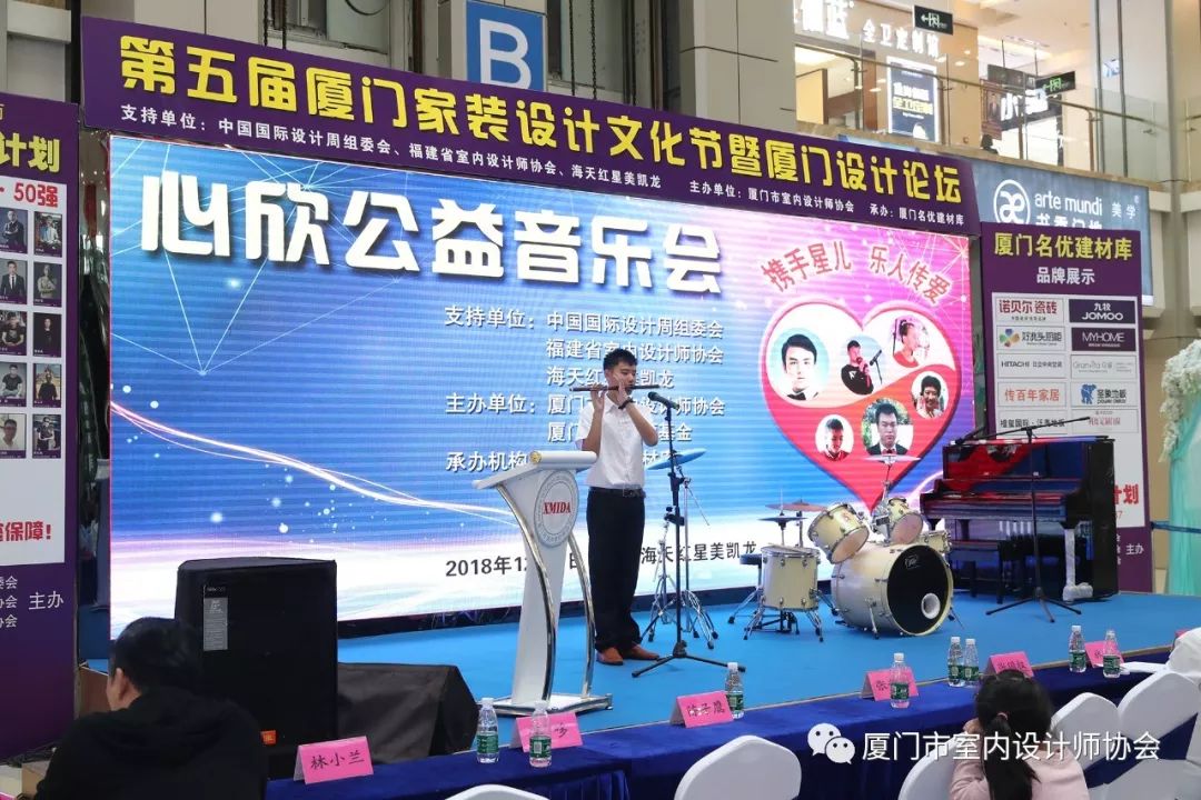 廈門家裝網(wǎng)站費用_廈門家裝網(wǎng)站排名_廈門家裝網(wǎng)站